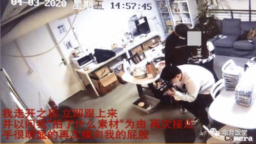 永威最新爆料事件视频,事件视频揭露惊人内幕