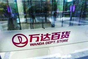 南京万达最新爆料事件,揭秘背后惊人真相