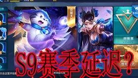 王者测试服最新爆料下载,神秘英雄登场，技能革新引热议！